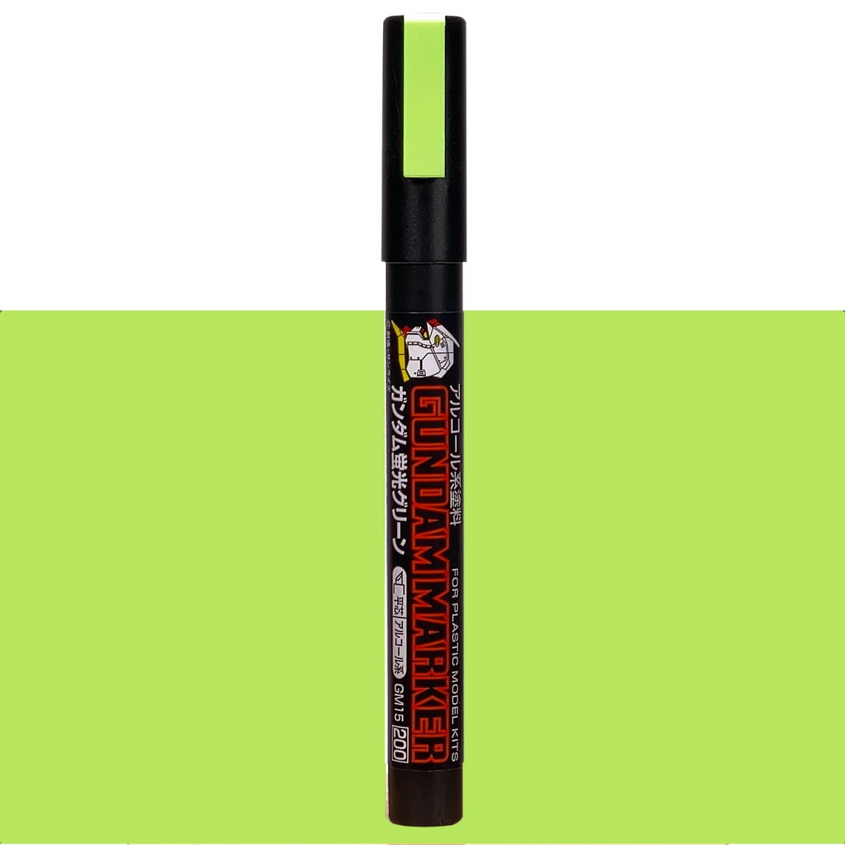Zdjęcie główne produktu Gundam Marker GM-15 Green Fluorescent - Paint Type