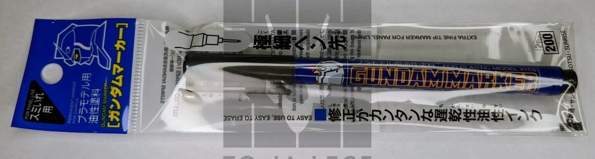 Zdjęcie dodatkowe produktu Gundam Marker GM-01 Black Liner Type (Ultra Thin)