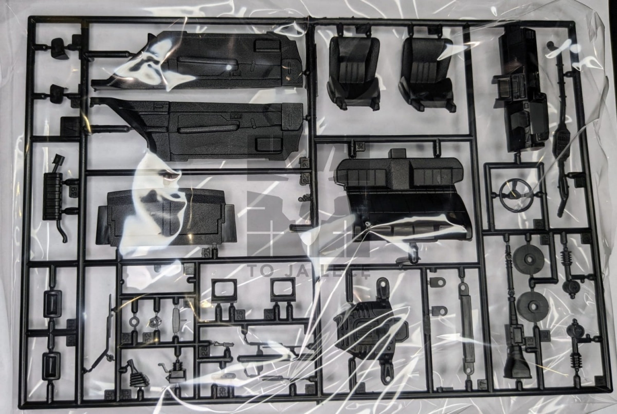 Zdjęcie dodatkowe produktu Toyota AE86 Sprinter Trueno 2door 1:24 Fujimi 046488
