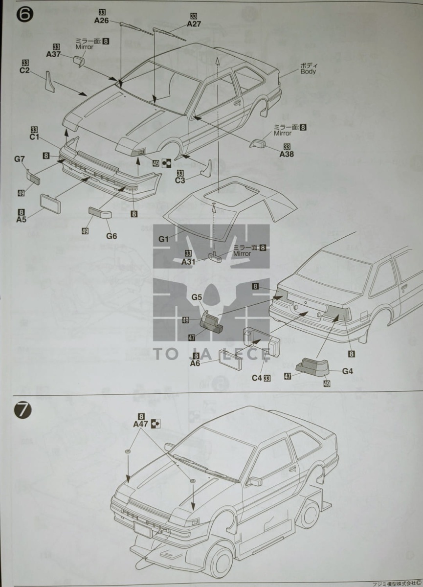 Zdjęcie dodatkowe produktu Toyota AE86 Sprinter Trueno 2door 1:24 Fujimi 046488