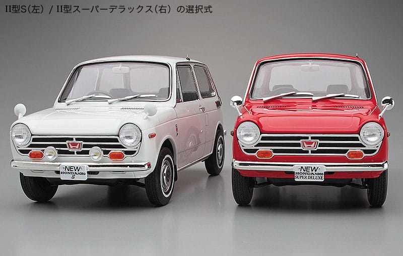 Zdjęcie dodatkowe produktu Honda N360 (NII) 1:24 Hasegawa HC21