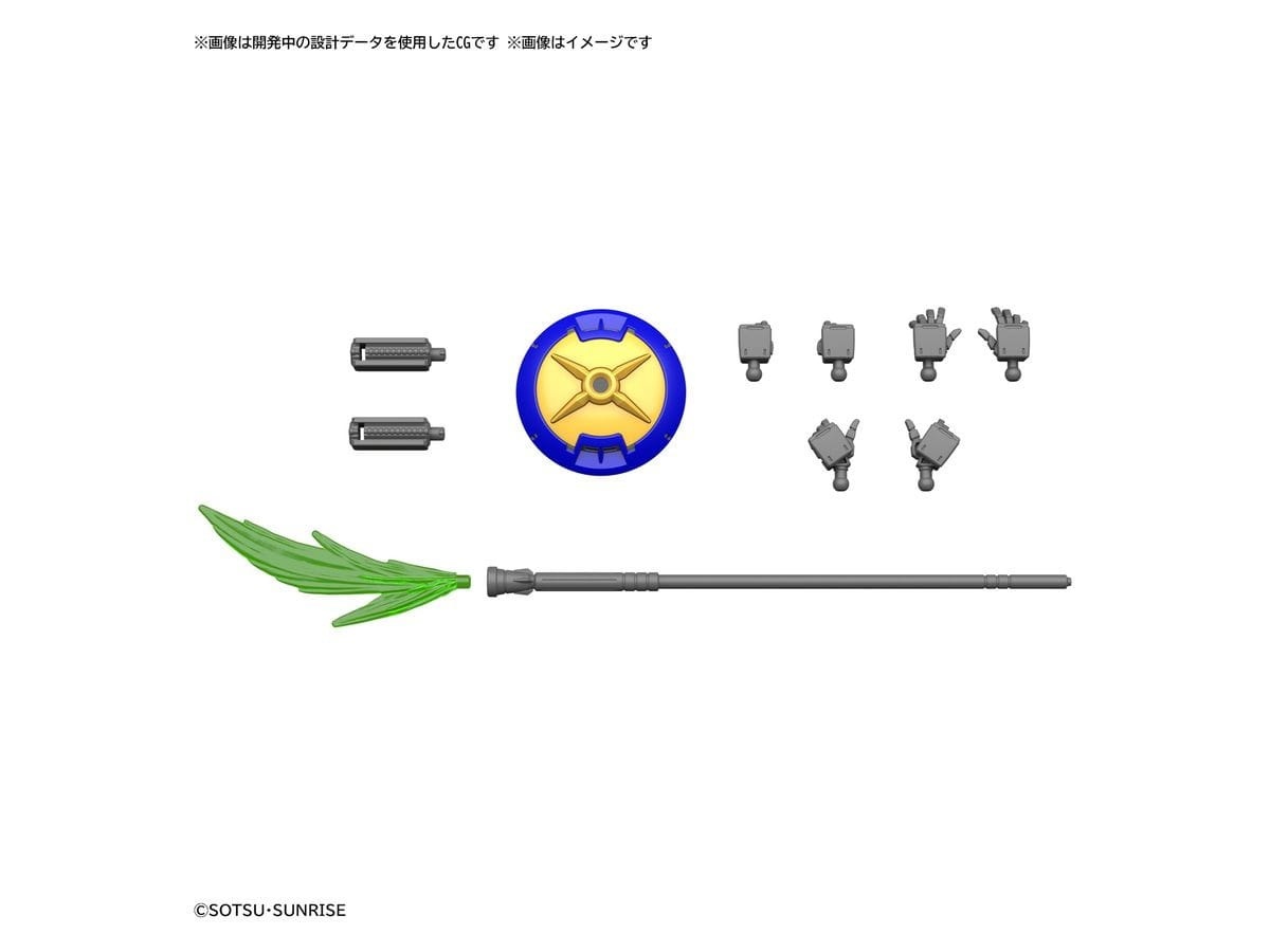 Zdjęcie dodatkowe produktu Gunpla XXXG-01S Shenlong Gundam HGAC 1:144