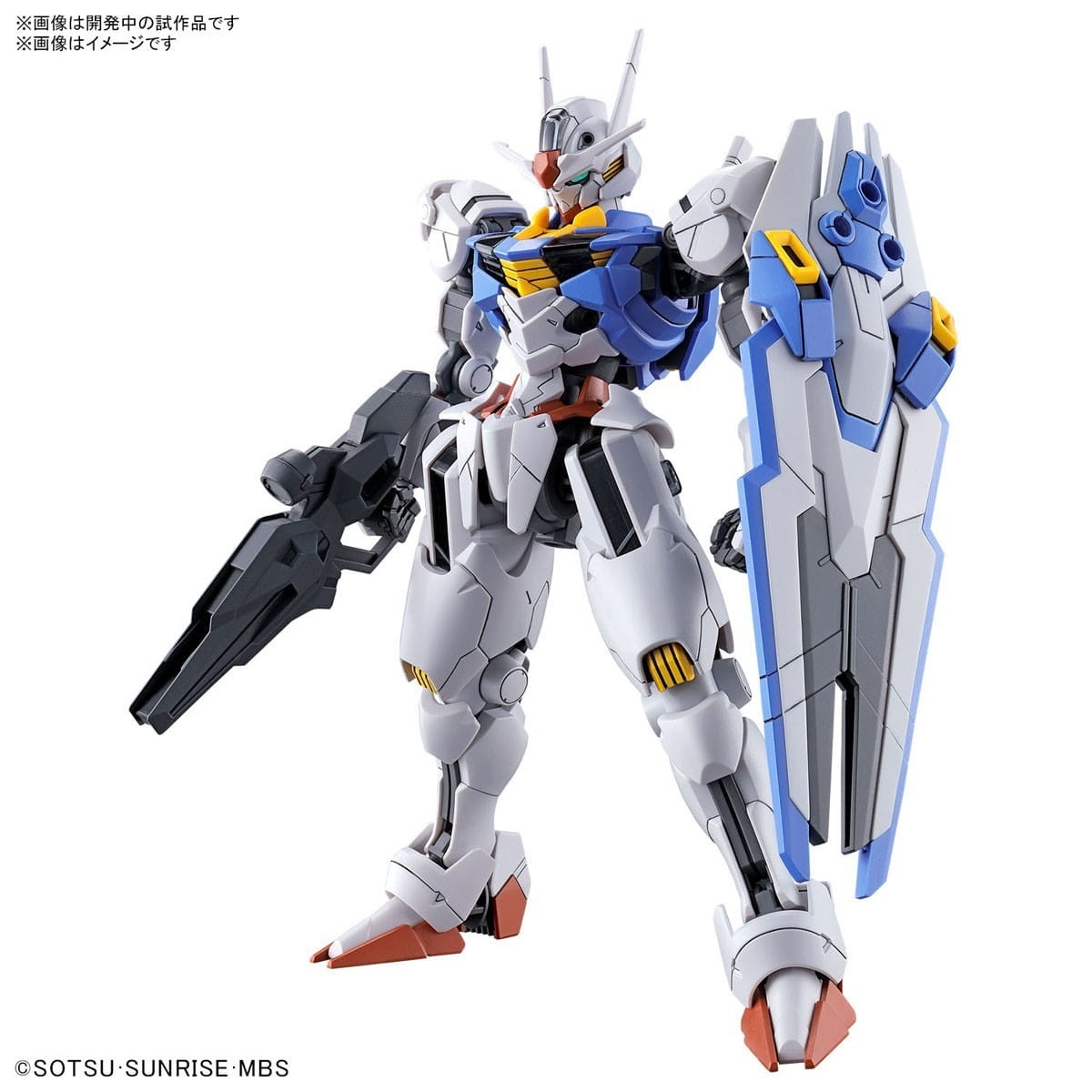 Zdjęcie główne produktu Gunpla XVX-016 Gundam Aerial HGTWFM 1:144