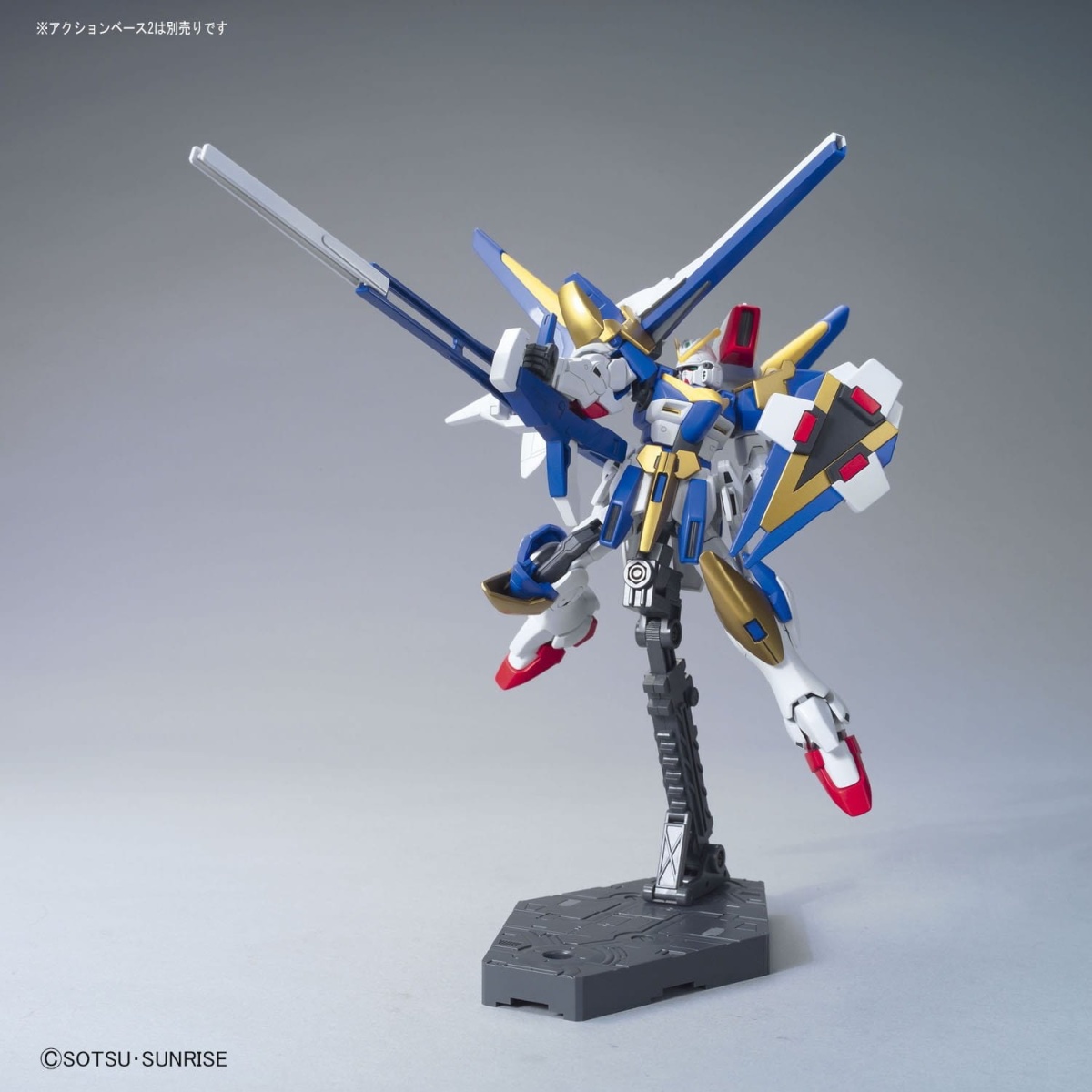 Zdjęcie dodatkowe produktu Gunpla LM314V23/24 V2 Assault-Buster Gundam HGUC 1:144