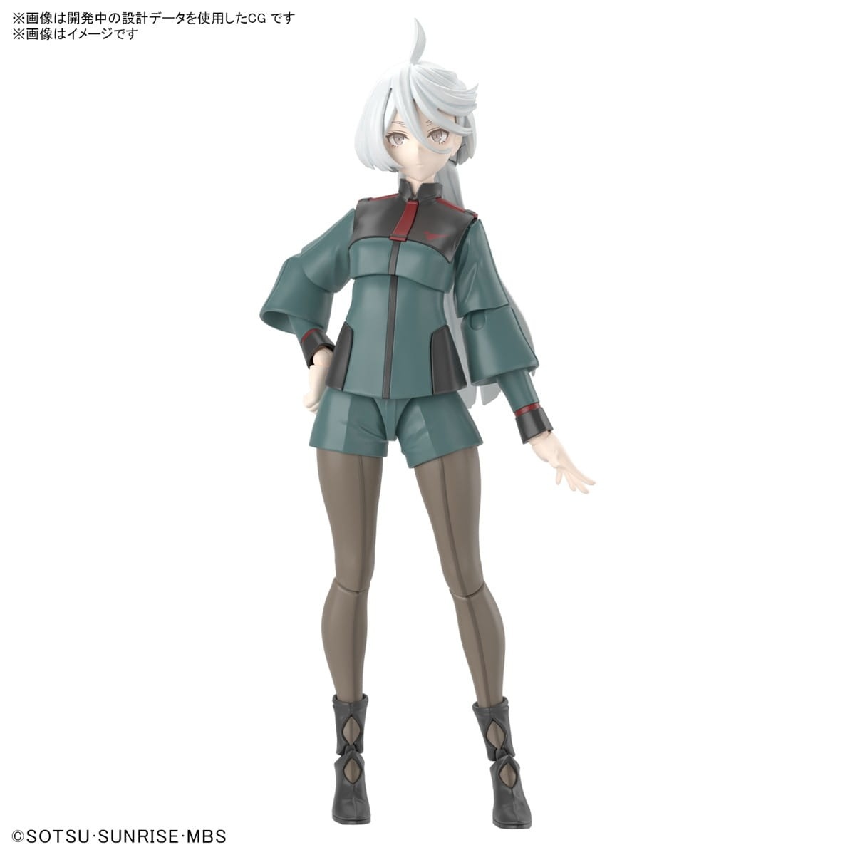 Zdjęcie dodatkowe produktu Figure Rise Mobile Suit Gundam Miorine Rembran