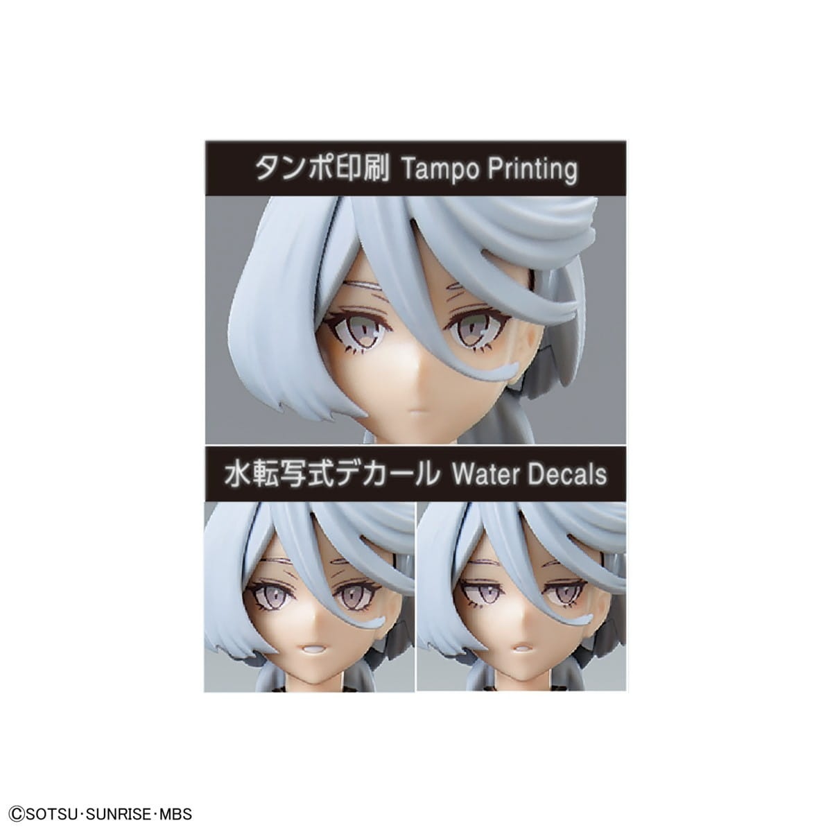 Zdjęcie dodatkowe produktu Figure Rise Mobile Suit Gundam Miorine Rembran