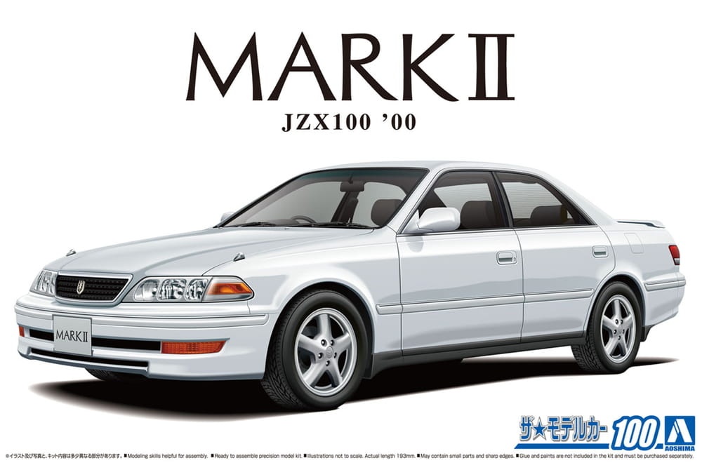 toyページ Toyota JZX100 Mark II Tourer V '00 1:24 Aoshima 06220 | TOP