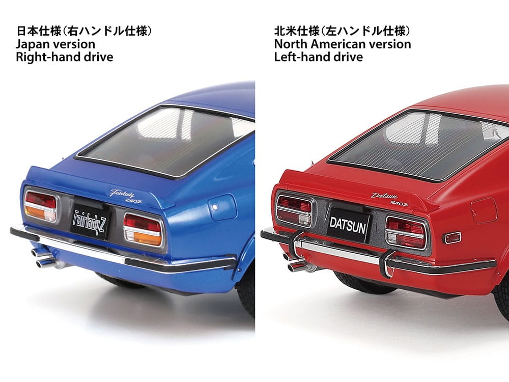 Zdjęcie dodatkowe produktu Nissan Fairlady 240Z Street-Custom 1:24 Tamiya 24367