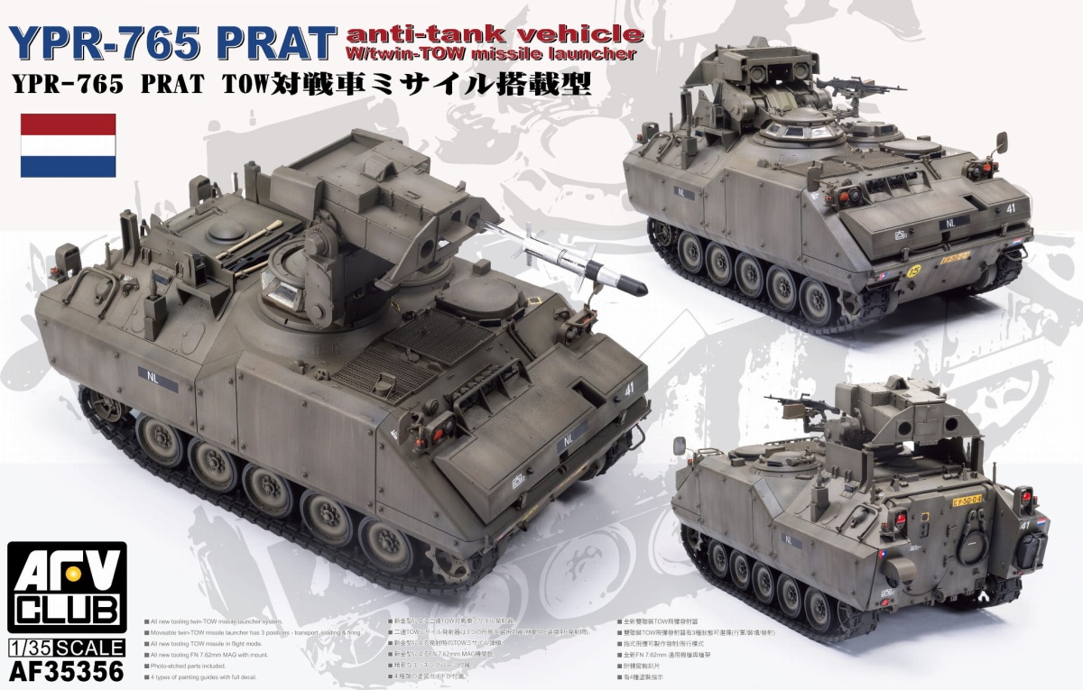 Zdjęcie główne produktu YPR-765 PRAT with Tow Launcher 1:35 AFV Club 35356