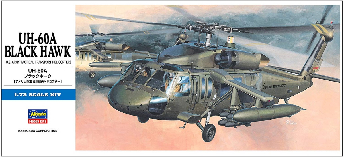 Zdjęcie główne produktu Sikorsky UH-60A Black Hawk 1:72 Hasegawa D3-00433