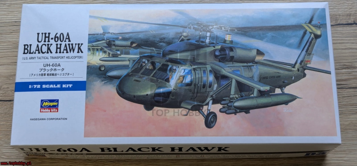 Zdjęcie dodatkowe produktu Sikorsky UH-60A Black Hawk 1:72 Hasegawa D3-00433