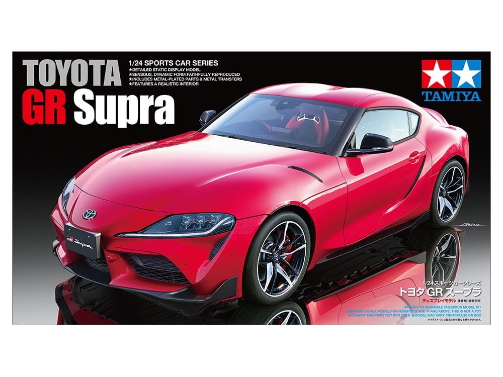Zdjęcie dodatkowe produktu Toyota Supra MK5 GR 1:24 Tamiya 24351