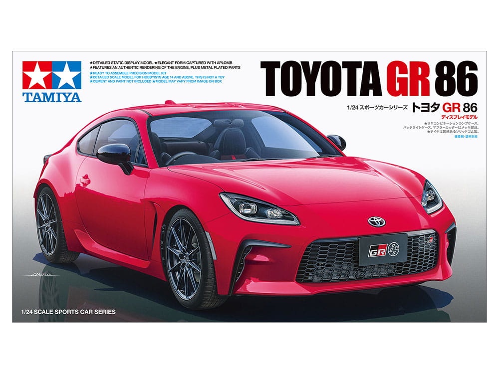 Zdjęcie główne produktu Toyota GR 86 1:24 Tamiya 24361