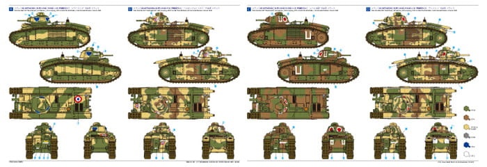 Zdjęcie dodatkowe produktu B1 Bis French Battle Tank 1:35 Tamiya 35282
