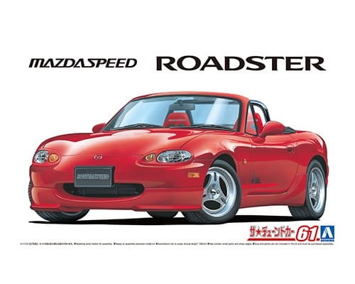 Zdjęcie główne produktu Mazda MX-5 (Miata/Roadster RS NB8C) 1:24 Aoshima 062371