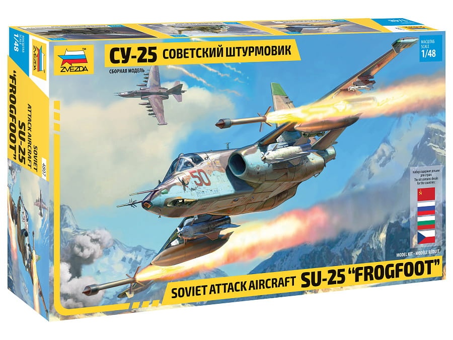 Zdjęcie główne produktu Su-25 Radziecki myśliwiec 1:48 Zvezda 4807