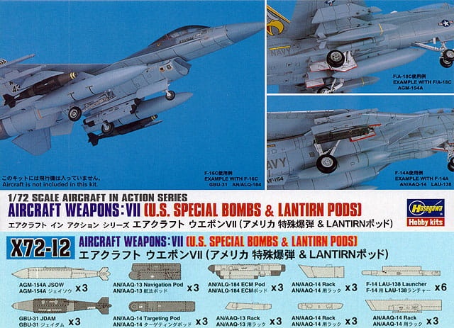 Zdjęcie główne produktu Broń lotnicza US Special Bombs & LANTIRN Pods 1:72 Hasegawa X72-12