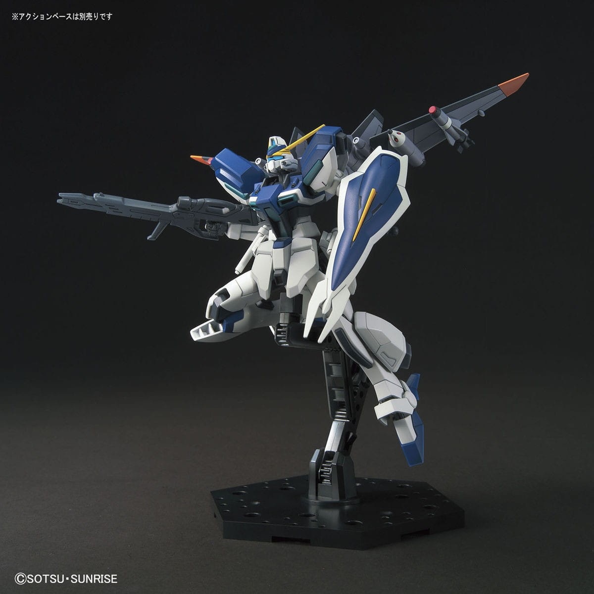 Zdjęcie dodatkowe produktu Gunpla GAT-04+AQM/E-A4E1 Jet Windam HGCE 1:144