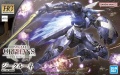 Zdjęcie dodatkowe produktu Gunpla Sigrun HGI-BO 1:144