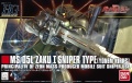 Zdjęcie dodatkowe produktu Gunpla MS-05L Zaku I Sniper Type (Yonem Kirks Custom) HGUC 1:144