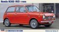 Zdjęcie główne produktu Honda N360 (NII) 1:24 Hasegawa HC21