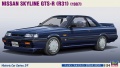 Zdjęcie główne produktu Nissan Skyline GTS-R (R31) 1:24 Hasegawa HC29