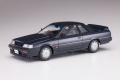 Zdjęcie dodatkowe produktu Nissan Skyline GTS-R (R31) 1:24 Hasegawa HC29
