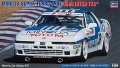 Zdjęcie dodatkowe produktu Toyota Supra Minolta Turbo A70 (1988 Inter TEC) 1:24 Hasegawa HC42