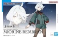 Zdjęcie główne produktu Figure Rise Mobile Suit Gundam Miorine Rembran