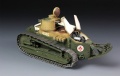 Zdjęcie dodatkowe produktu FT-17 Light Tank (Cast Turret) 1:35 Meng TS-008
