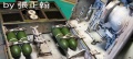 Zdjęcie dodatkowe produktu Sturmtiger (Interior Conversion Kit) 1:35 AFV Club 35S40