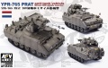 Zdjęcie główne produktu YPR-765 PRAT with Tow Launcher 1:35 AFV Club 35356
