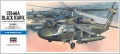 Zdjęcie główne produktu Sikorsky UH-60A Black Hawk 1:72 Hasegawa D3-00433