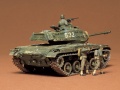 Zdjęcie dodatkowe produktu M41 Walker Bulldog Czołg U.S. 1:35 Tamiya 35055