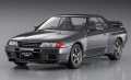 Zdjęcie dodatkowe produktu Nissan Skyline R32 GT-R Nismo BNR32 1:24 Hasegawa HC39(21139)