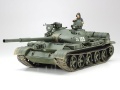 Zdjęcie dodatkowe produktu T-62A Rosyjski czołg Russian Tank 1:35 Tamiya 35108