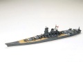 Zdjęcie dodatkowe produktu Yamato (Japoński Okręt Wojenny) 1:700 Tamiya 31113