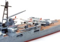 Zdjęcie dodatkowe produktu Kumano (Japoński Lekki Krążownik) 1:700 Tamiya 31344