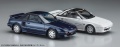 Zdjęcie dodatkowe produktu Toyota MR2 (AW11) 1:24 Hasegawa HC45