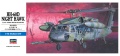 Zdjęcie główne produktu HH-60D Nighthawk 1:72 Hasegawa D7