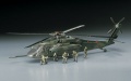 Zdjęcie dodatkowe produktu HH-60D Nighthawk 1:72 Hasegawa D7