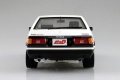 Zdjęcie dodatkowe produktu Toyota AE86 Initial D (ver. Project D) 1:24 Aoshima 059579
