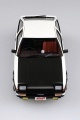 Zdjęcie dodatkowe produktu Toyota AE86 Initial D (ver. Project D) 1:24 Aoshima 059579