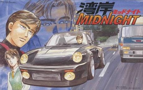 Porsche 911 (Blackbird Wangan Midnight) 1:24 Fujimi 171036