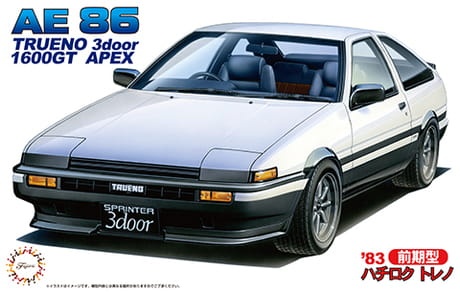 Toyota AE86 Sprinter Trueno 3door 1:24 Fujimi 046426