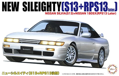 Nissan New Sileighty (S13+RPS13) 1:24 Fujimi 046402