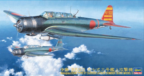 Nakajima B5N2 Type 97 (Kate) 1:48 Hasegawa JT76