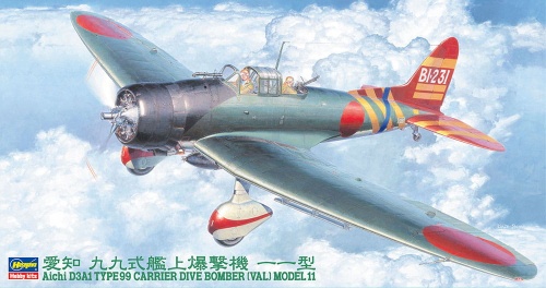 Aichi D3A1 Type 99 Carrier Bomber 1:48 Hasegawa JT55