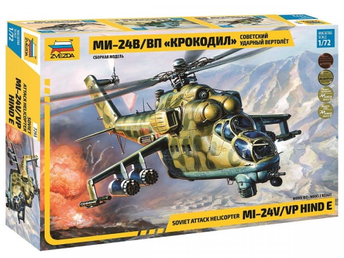 Mi-24B Hind 1:72 Zvezda 7293