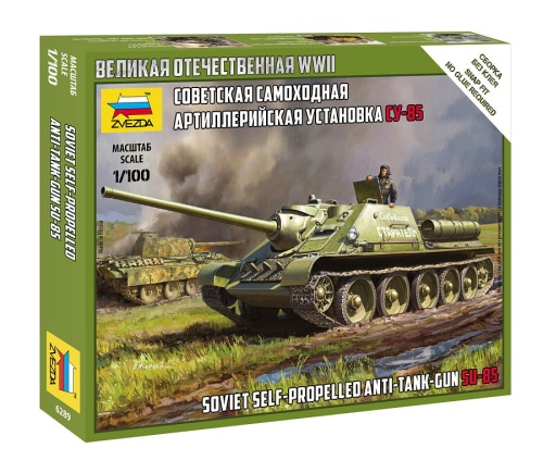 SU-85 Self-propelled Anti-tank Gun 1:100 Zvezda 6289